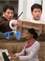 六月婷婷综合